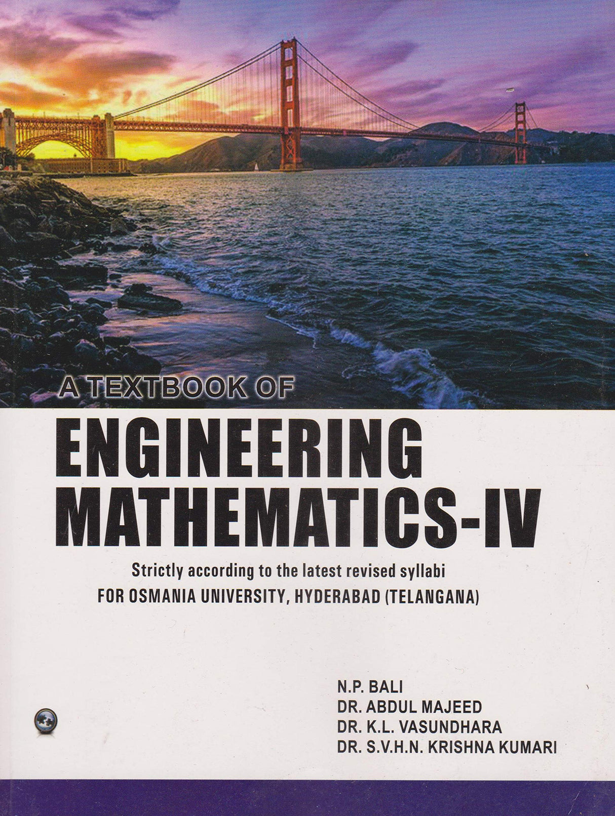 A Textbook of Engineering Mathematics(Dr. A.P.J. Abdul Kalam Technical University, Lucknow) (SemII) - Retail Maharaj