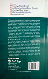 Studies In Select Poems - Retail Maharaj