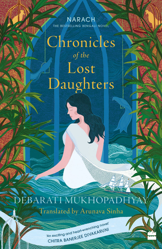 Chronicles Of The Lost Daughters - Retail Maharaj