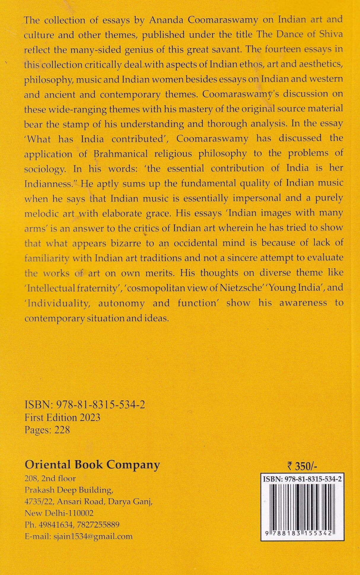 THE DANCE OF SHIVA; Fourteen Indian Essays - Retail Maharaj
