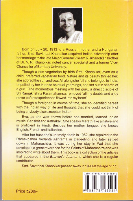 Saints of Maharashtra Paperback - Retail Maharaj