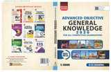 Advanced Objective General Knowledge 2025 with 8000+ MCQs | One Linear Book | For All Competitive Exams UPSC Civil Services, State PSC, SSC CGL CHSL, Bank, Railways RRB, NDA, CDS, Police SI, Constable - Retail Maharaj