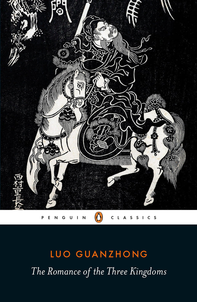The Romance of the Three Kingdoms - Retail Maharaj