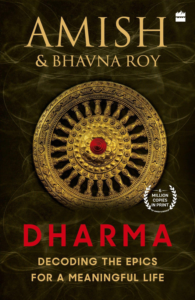 Dharma - Retail Maharaj