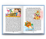 138 Famous Grandma's Stories - Retail Maharaj