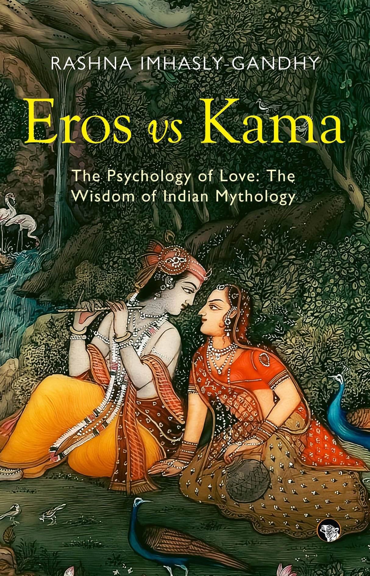 Eros vs Kama - Retail Maharaj