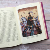 Arabian Nights (Bath Treasury of Children's Classics) - Retail Maharaj