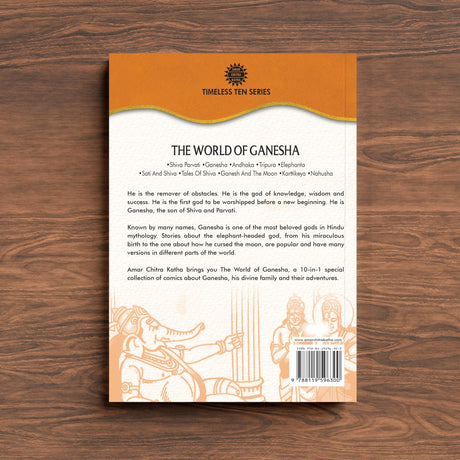The World Of Ganesha - Retail Maharaj