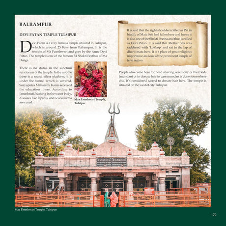 TEMPLES OF AWADH -THE LAND OF RAMAYAN AND MAHABHARAT - Retail Maharaj