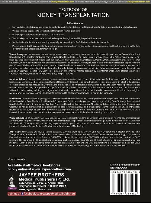 TEXTBOOK OF KIDNEY TRANSPLANTATION - Retail Maharaj