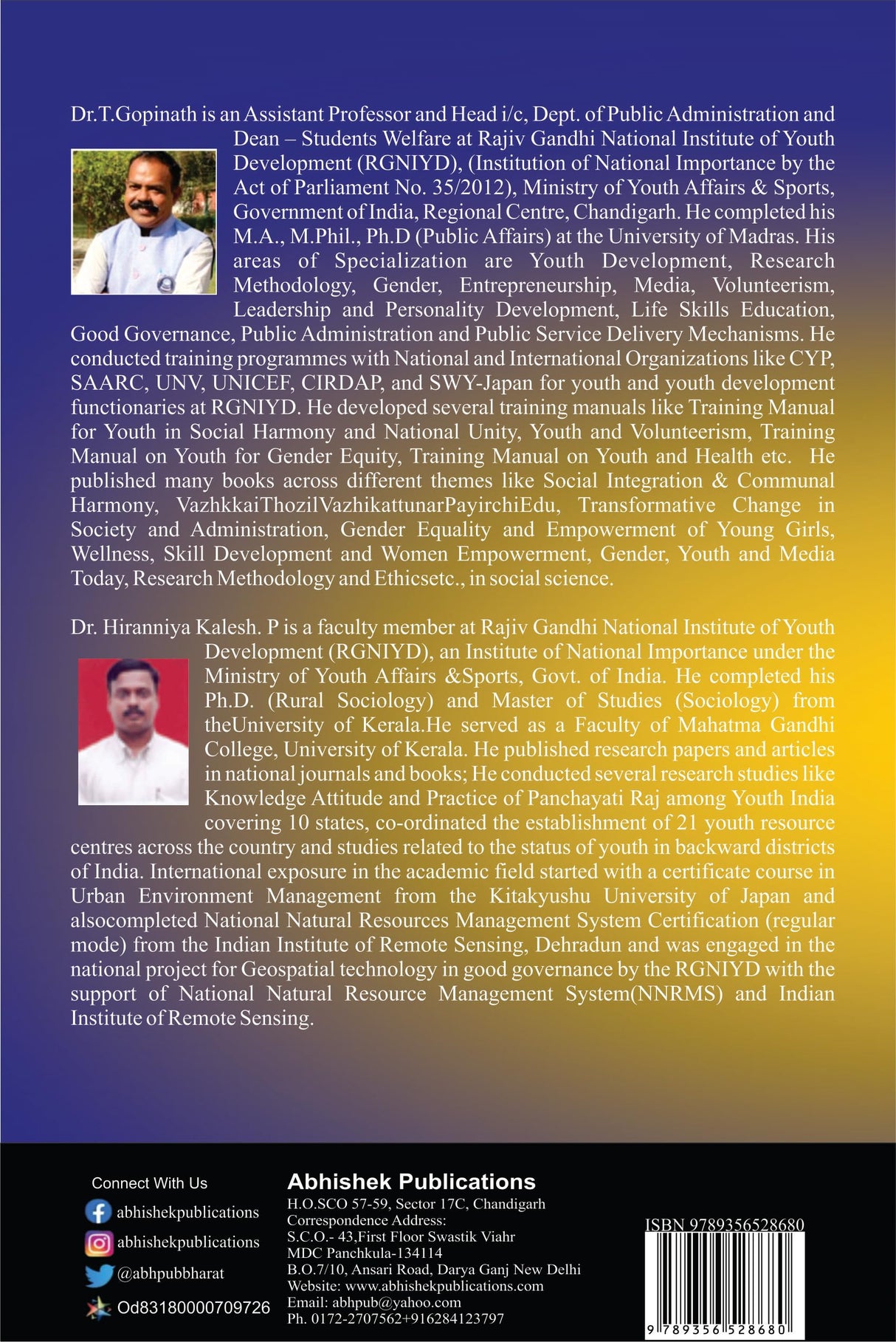 Public Policy - Retail Maharaj