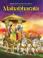 Mahabharata - Retail Maharaj