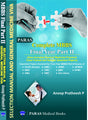 Complete MBBS Final Part II Selection Manual & General Medicine Viva, Anoop Pratheesh P - 1st, 2014.0 - Retail Maharaj