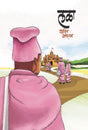 लळा - Retail Maharaj