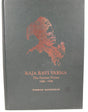 Raja Ravi Varma: The Painter Prince - Retail Maharaj