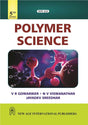 Polymer Science - Retail Maharaj