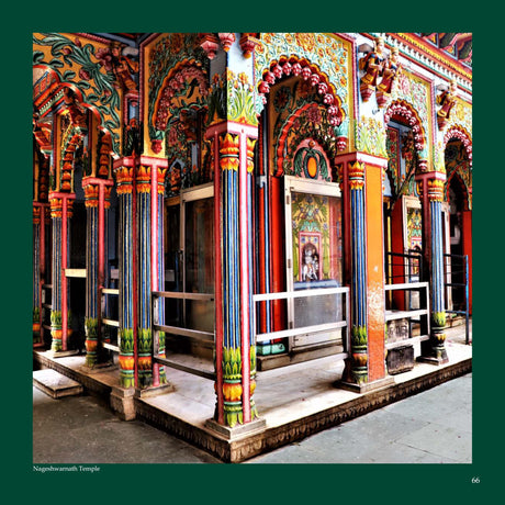 TEMPLES OF AWADH -THE LAND OF RAMAYAN AND MAHABHARAT - Retail Maharaj