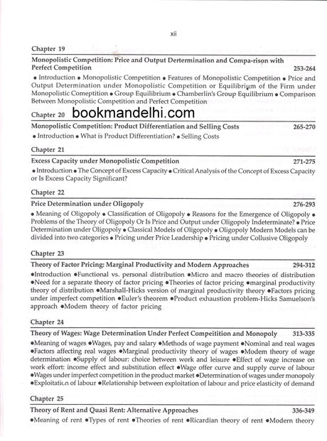 Business Economics (B. Com Ist & Iind) - Retail Maharaj