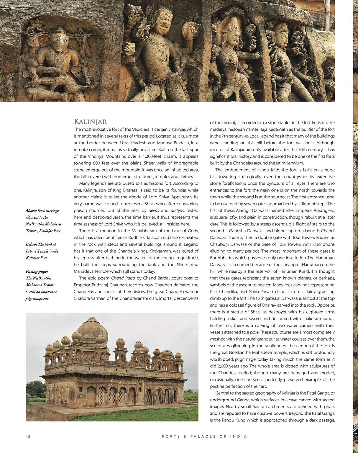 Forts and Palaces of India - Retail Maharaj