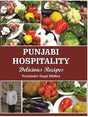Punjabi Hospitality: Delicious Recipes - Retail Maharaj