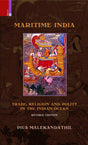 Maritime India - Retail Maharaj