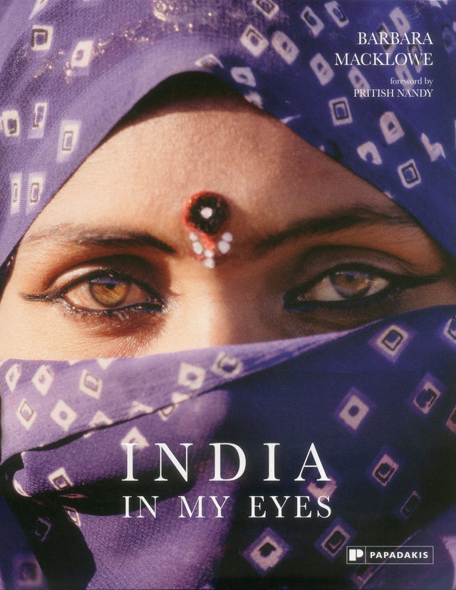 India: In My Eyes - Retail Maharaj