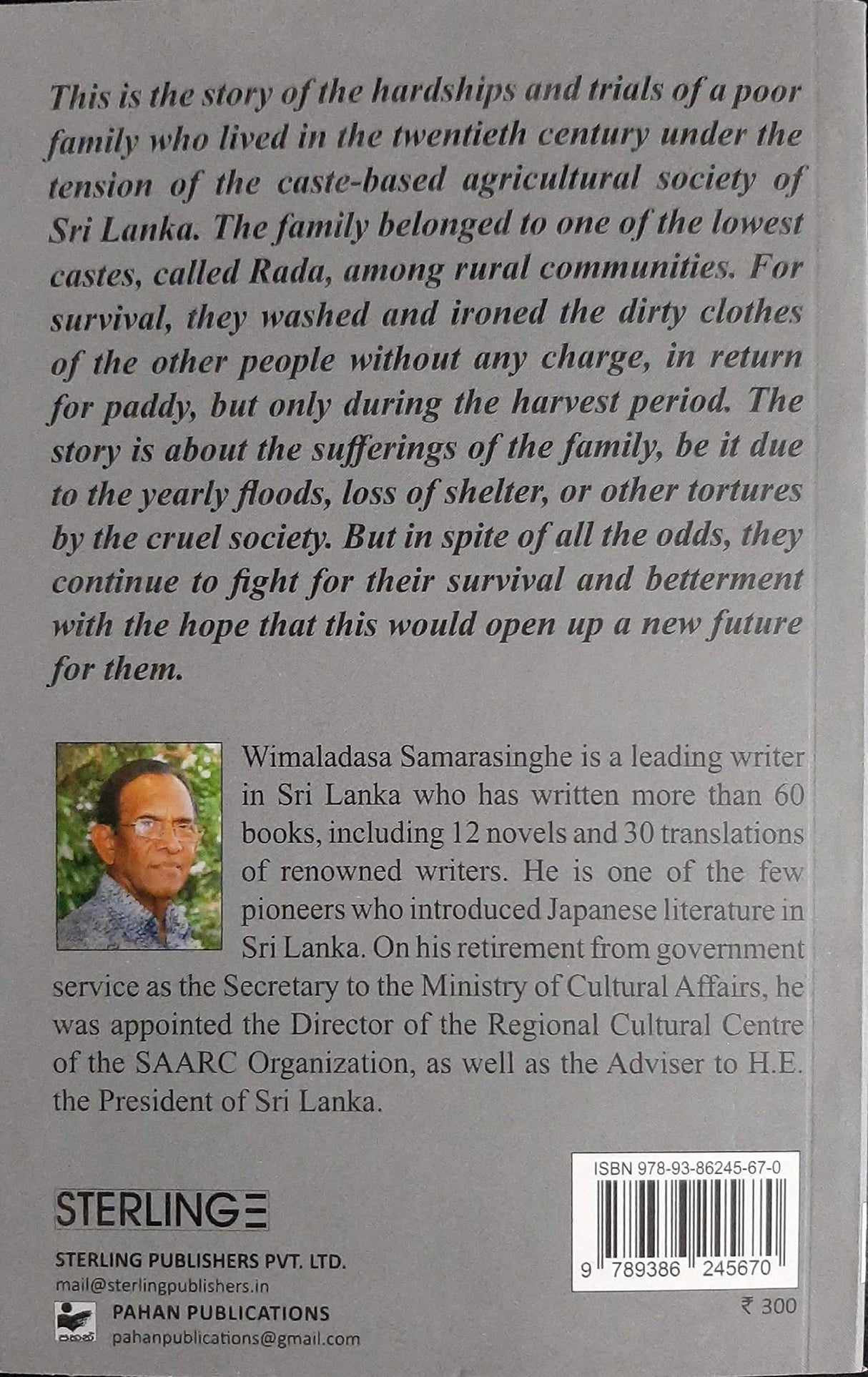 Pawada: A Novel - Retail Maharaj