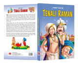 Famous Tales of Tenali Raman (English) Witty Stories for Children - Retail Maharaj