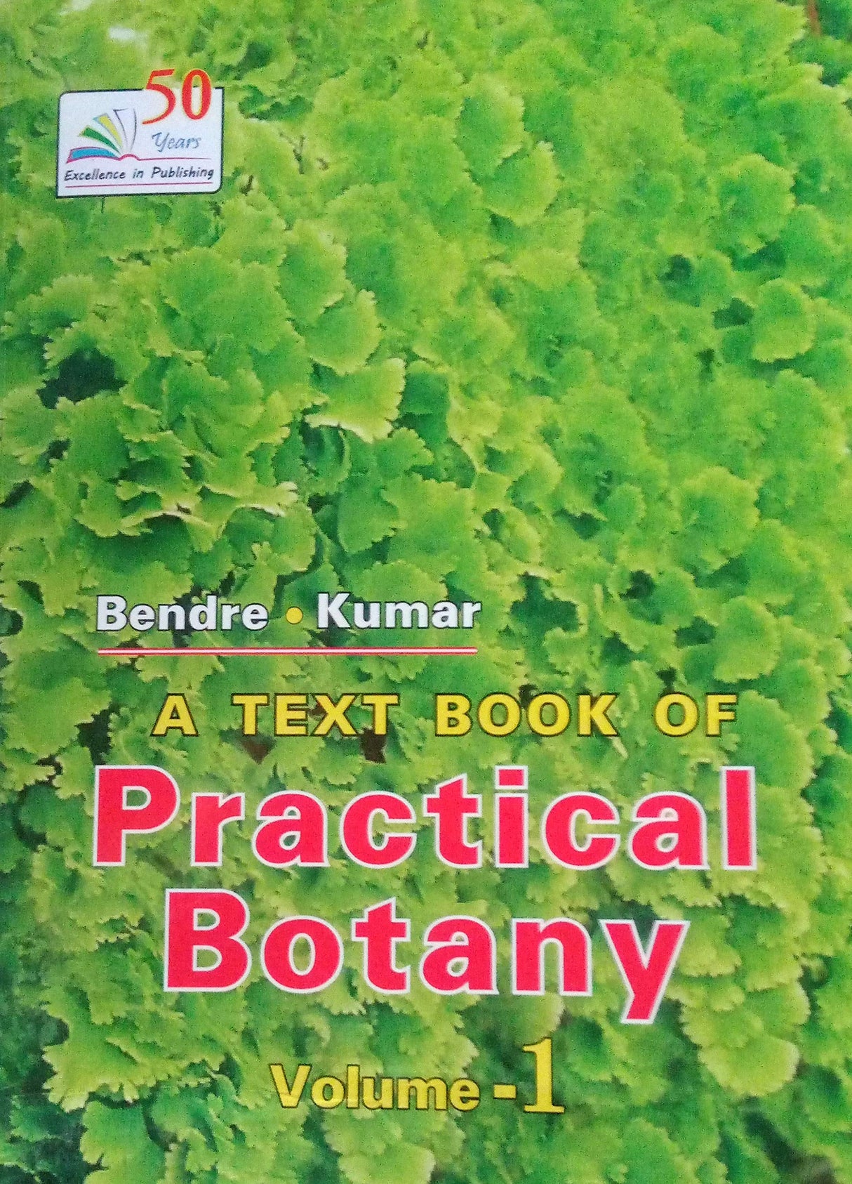 A Textbook Of Practical Botany 1 - Retail Maharaj