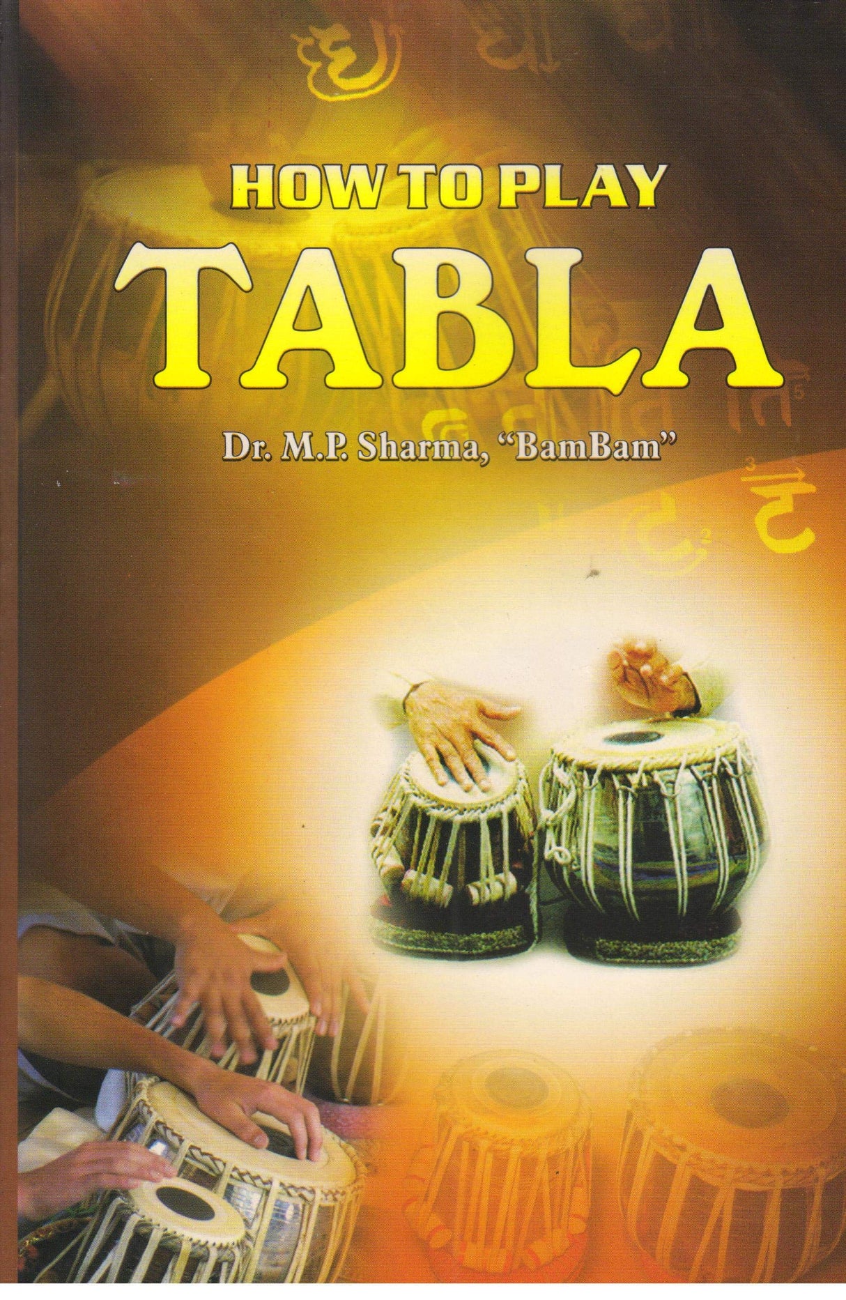 How to Play Tabla - Retail Maharaj