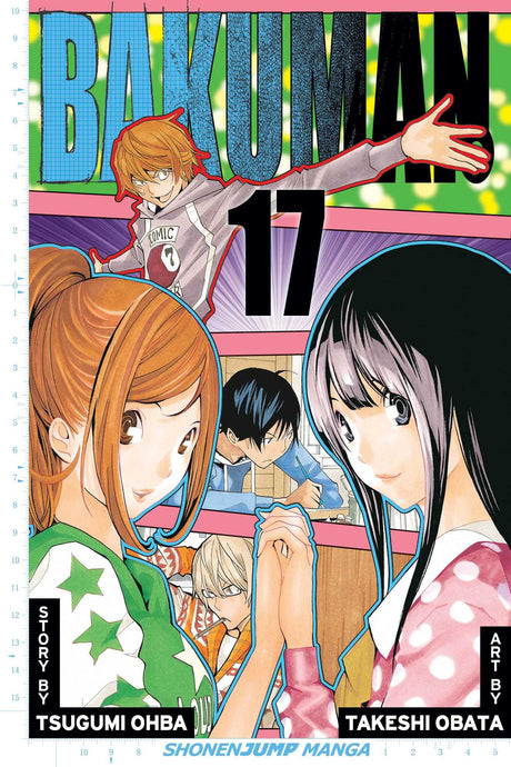 BAKUMAN 17 - Retail Maharaj