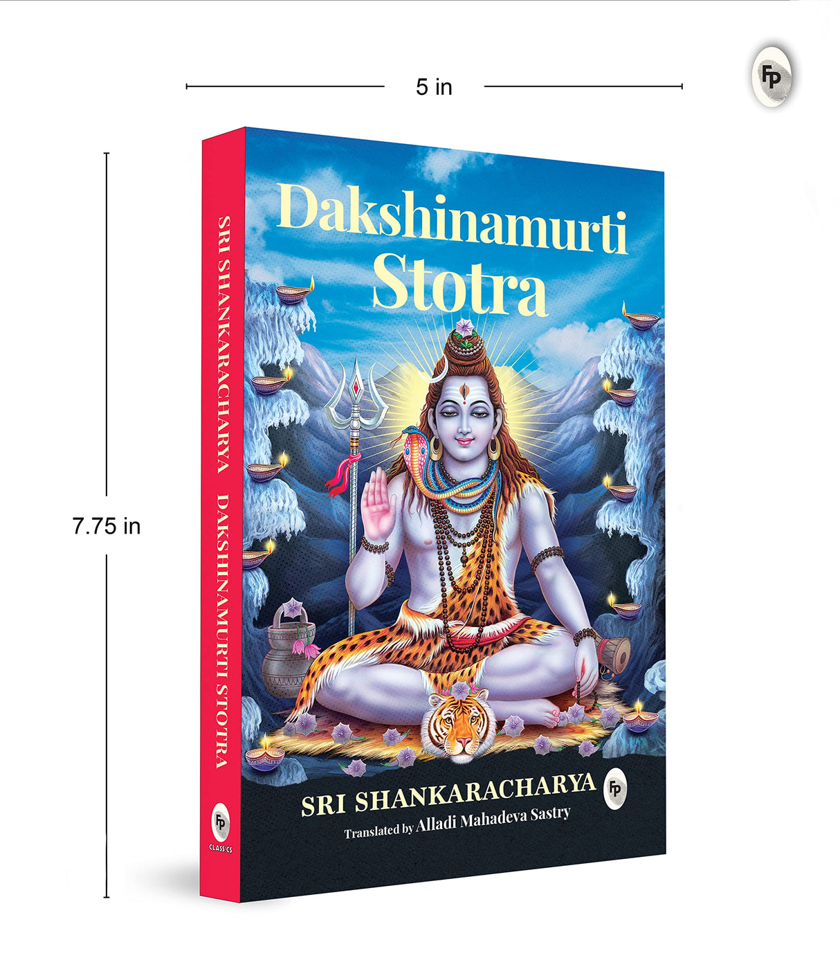 Dakshinamurti Stotra - Retail Maharaj