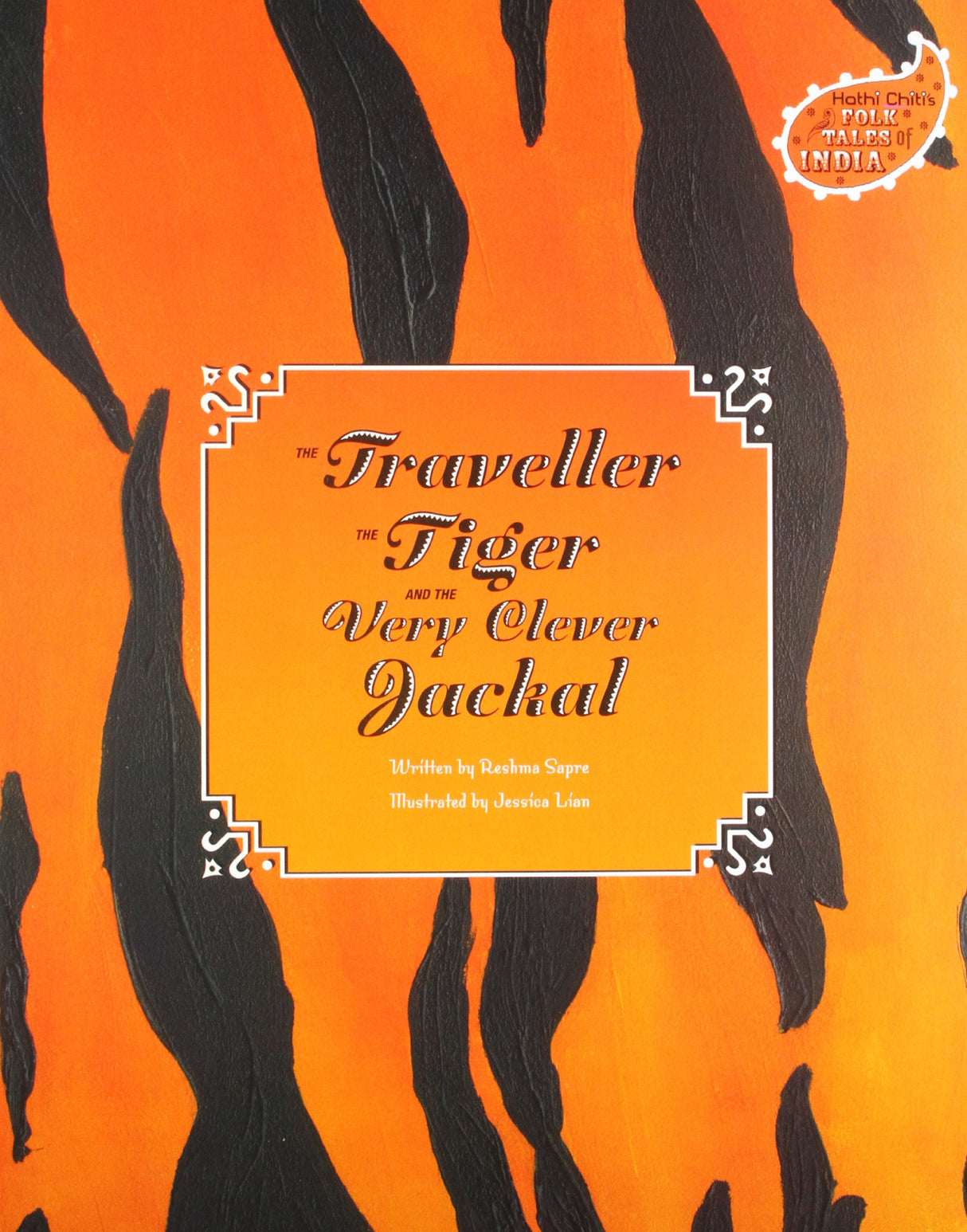 Traveller The Tiger & Very Clever Jackal - Retail Maharaj