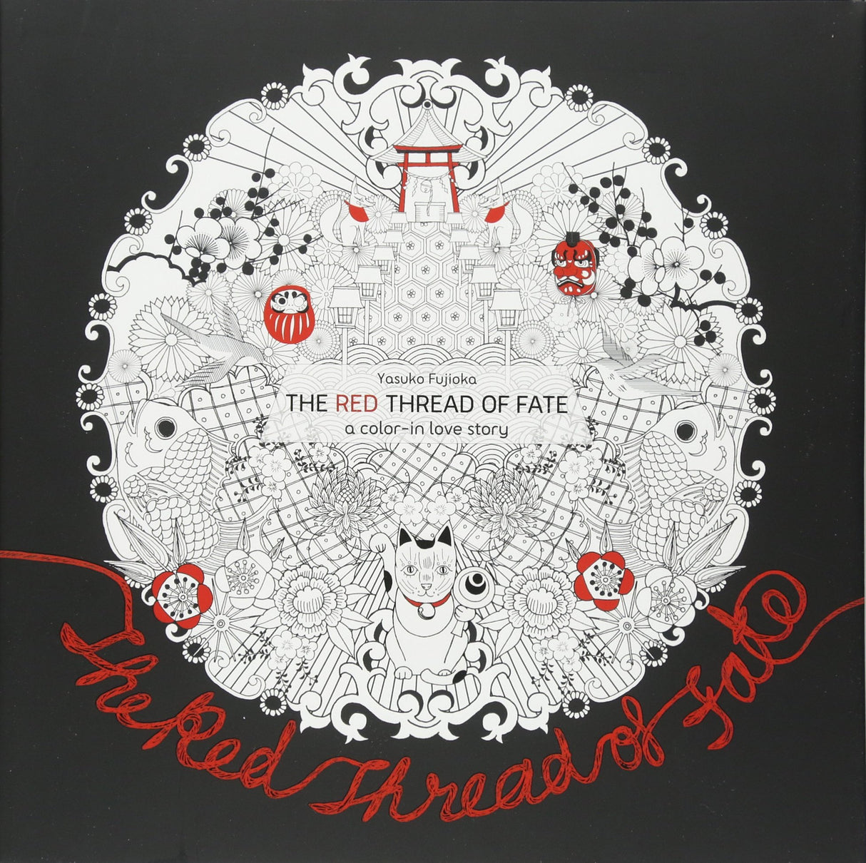 The Red Thread of Fate: A Color-in Love Story - Retail Maharaj