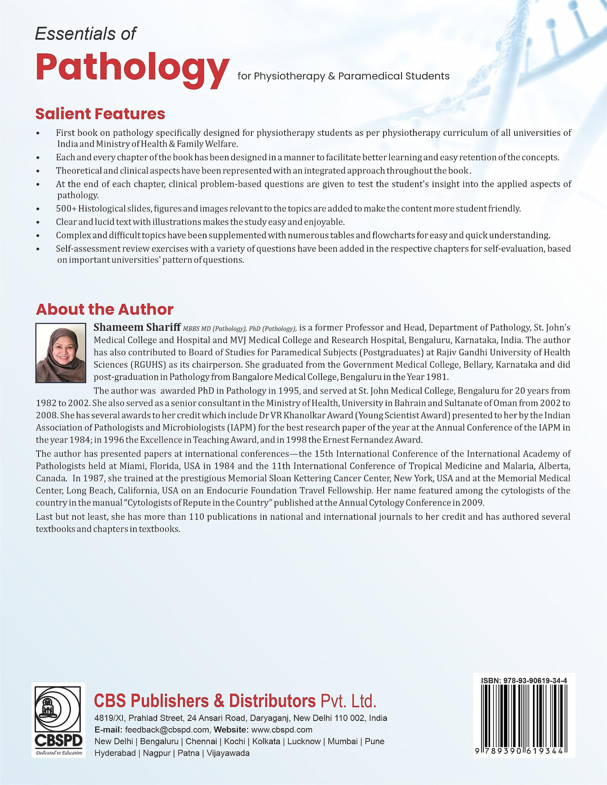 Essentials of Pathology for Physiotherapy and Paramedical Students (The Hybrid edition) - Retail Maharaj