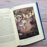 Peter Pan (Bath Treasury of Children's Classics) - Retail Maharaj