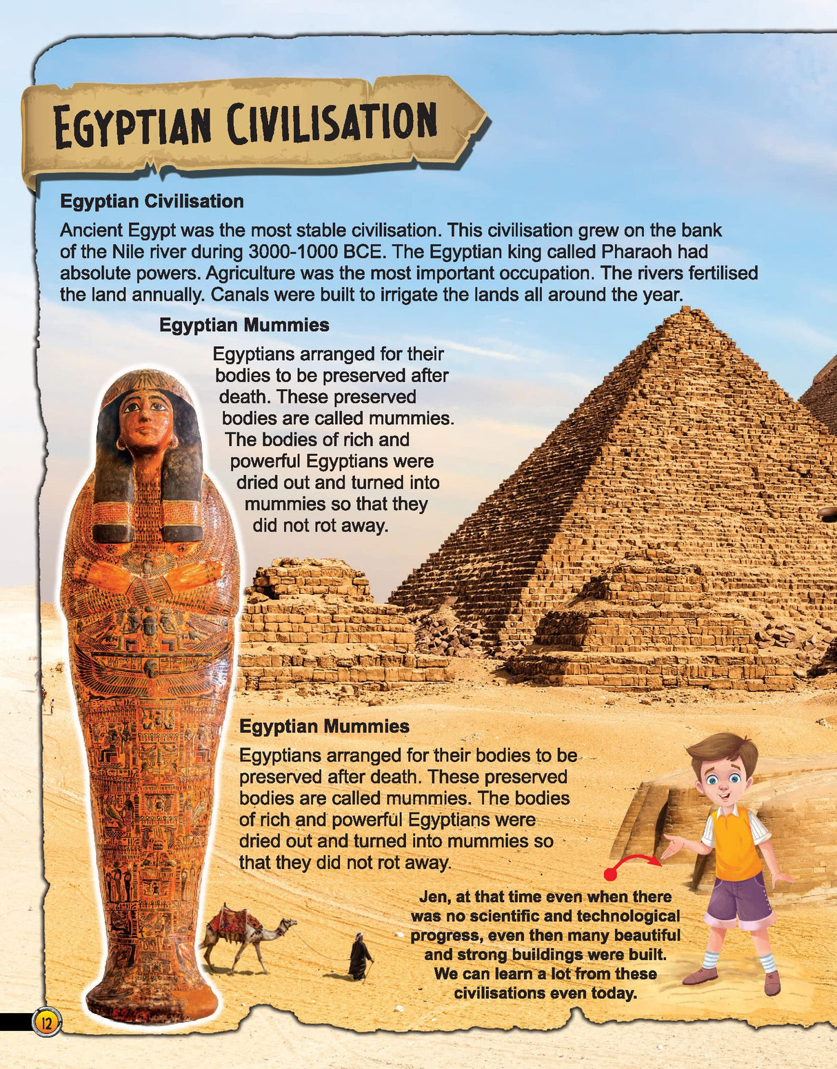 Explore World History Encyclopedia - Retail Maharaj