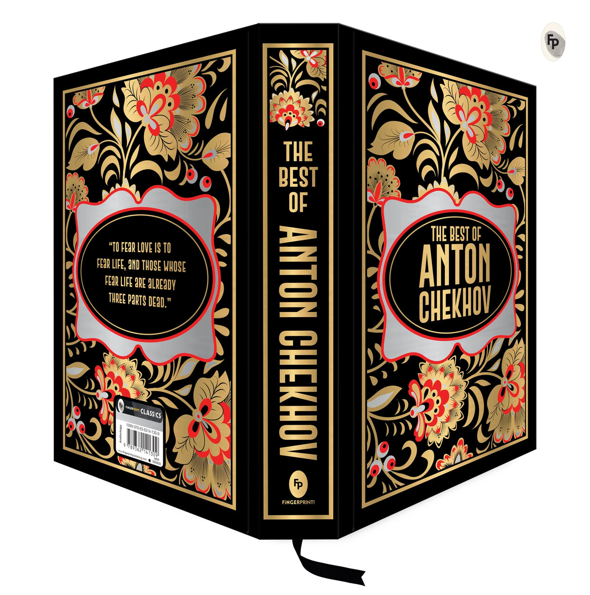 Anton Chekhov (Deluxe Hardbound Edition) - Retail Maharaj