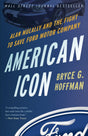 American Icon - Retail Maharaj