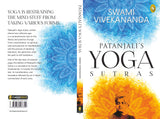 Patanjali’s Yoga Sutras - Retail Maharaj