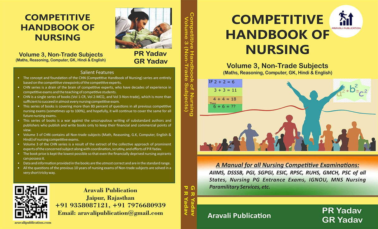 Competitive Handbook of Nursing Vol 3 Non-Trade Subjects (Math, Reasoning, Computer, GK, Hindi, English) - Retail Maharaj