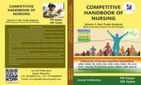 Competitive Handbook of Nursing Vol 3 Non-Trade Subjects (Math, Reasoning, Computer, GK, Hindi, English) - Retail Maharaj