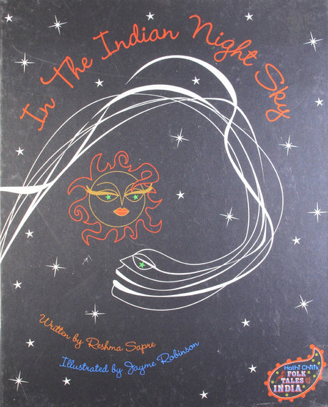 In The Indian Night Sky - Retail Maharaj
