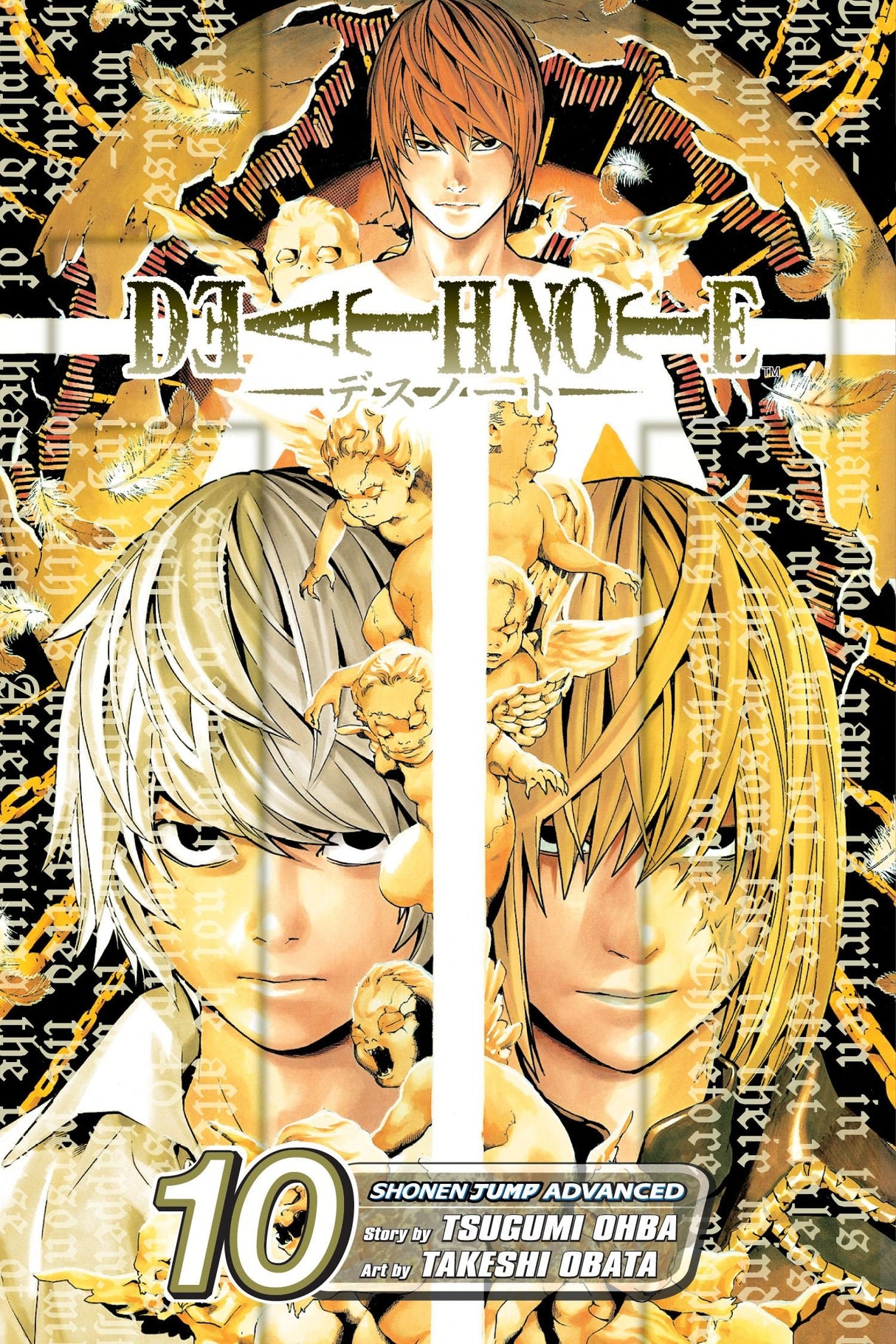 Death Note 10 - Retail Maharaj