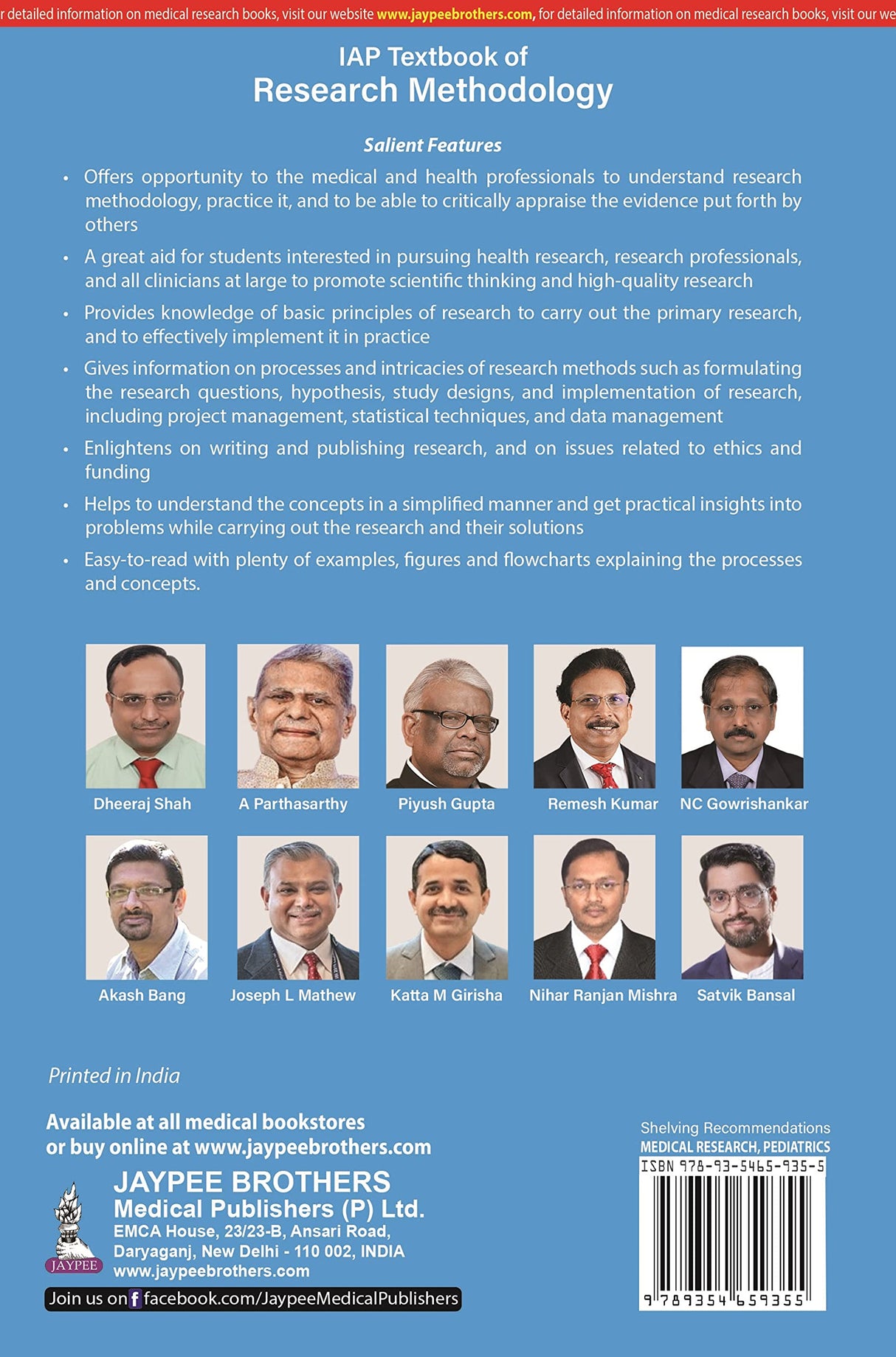 IAP TEXTBOOK OF RESEARCH METHODOLOGY - Retail Maharaj