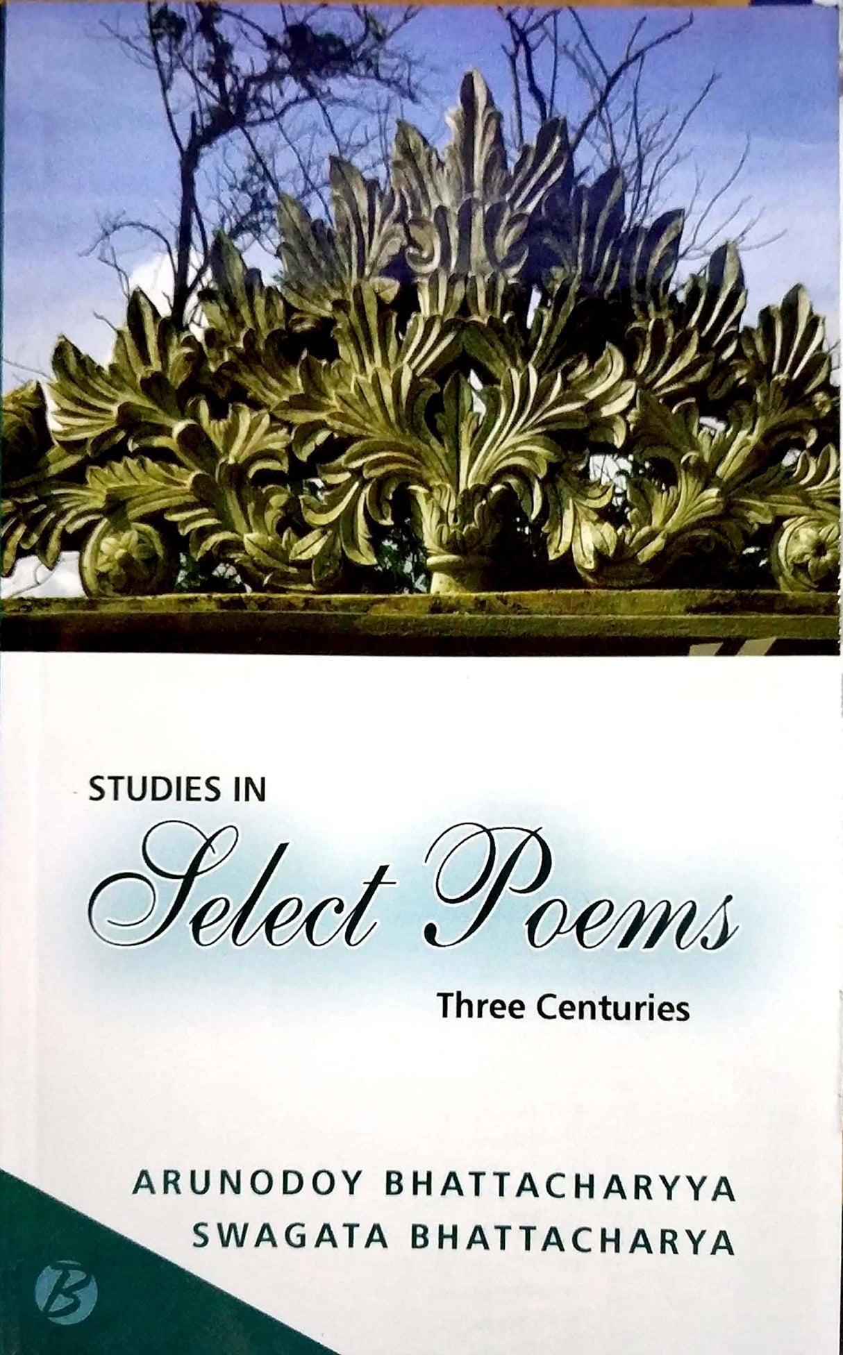 Studies In Select Poems - Retail Maharaj
