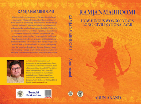 Ramjanmabhoomi : How Hindus won a 500 years long civilizational war - Retail Maharaj
