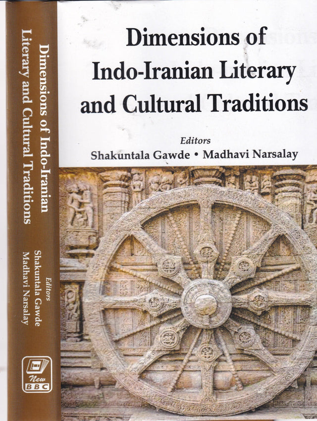 Dimensions of Indo-Iranian Literery and Cultural Traditions - Retail Maharaj