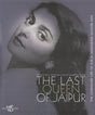 Gayatri Devi: Legendary Life of Maharani Gayatri Devi - Retail Maharaj