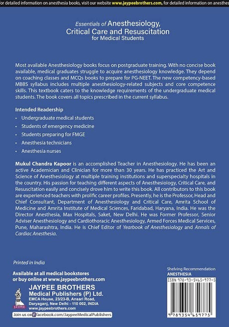 ESSENTIALS OF ANESTHESIOLOGY, CRITICAL CARE AND RESUSCITATION FOR MEDICAL STUDENTS - Retail Maharaj